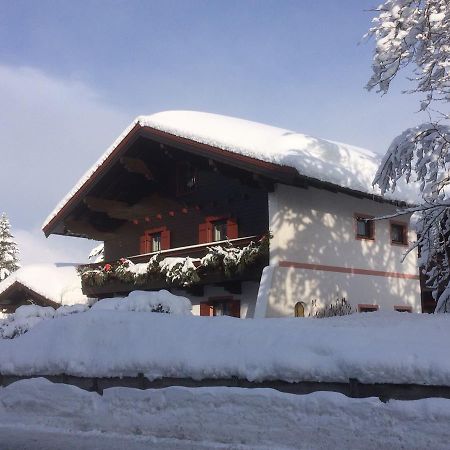 Gaestehaus Katharina Hochfilzen Extérieur photo